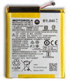 Аккумулятор (батарея) Motorola XT1929-8 Moto Z3 Play JS40 3000mAh Оригинал
