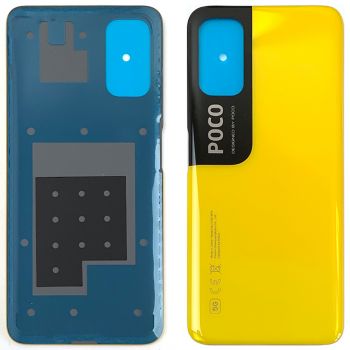 Задняя крышка корпуса Xiaomi Poco M3 Pro, Poco M3 Pro 5G M2103K19PG желтая Оригинал