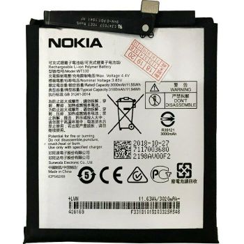 Аккумулятор (батарея) Nokia 4.2 Dual Sim TA-1157, TA-1184, TA-1133,TA-1149,TA-1150 WT330 3100mAh Оригинал
