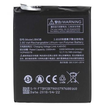 Аккумулятор (батарея) Xiaomi Mi Mix 2 BM3B 3400mAh Оригинал