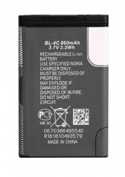 Аккумулятор (батарея) для Nokia BL-4C 2650, 5100, 6100, 6101, 6300, 6131, 6125, 1661, 6170, 6230, 6230i, 6260 Оригинал Аккумулятор (батарея) для Nokia BL-4C 2650, 5100, 6100, 6101, 6300, 6131, 6125, 1661, 6170, 6230, 6230i, 6260 Оригинал