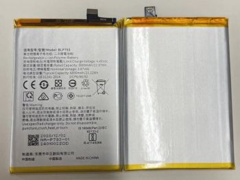 Аккумулятор (батарея) Realme C15 RMX2180, RMX2186 BLP793 6000mAh Оригинал