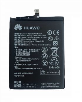 Аккумулятор (батарея) Huawei P40 ANA-NX9, ANA-LX4 HB525777EEW 3800mAh Оригинал