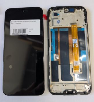Дисплей Realme C85 RMX5566, RMX5253 с сенсором (тачскрином) черный с рамкой Оригинал