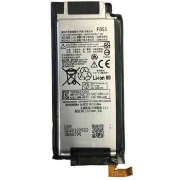 Аккумулятор (батарея) Motorola XT1580, XT1581, XT1585 Moto X Force FB55 3760mAh Оригинал