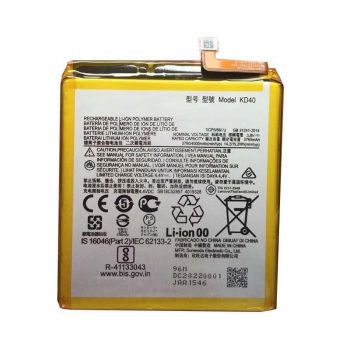 Аккумулятор (батарея) Motorola XT2019 G8 Plus KD40 4000mAh Оригинал