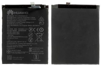 Аккумулятор (батарея) Huawei P10, P10 Premium VTR-L29, VTR-L09, VTR-TL00, VTR-AL00 HB386280ECW 3200mAh Оригинал