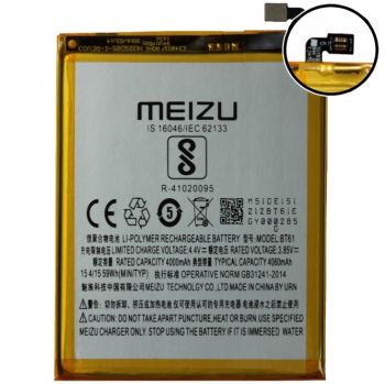 Аккумулятор (батарея) для Meizu BT61 M3 Note (L681) Оригинал