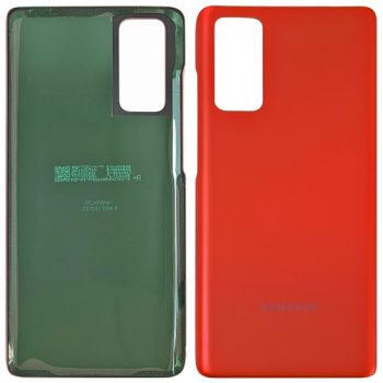 Задняя крышка корпуса Samsung G780, G781 (SM-G780F, SM-G780F/DSM, SM-G781B, SM-G781B/DS) Galaxy S20 FE красная