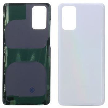 Задняя крышка корпуса Samsung G985, G986 (SM-G985F, SM-G985F/DS, SM-G986F) Galaxy S20 Plus 2020 белая