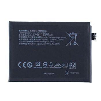 Аккумулятор (батарея) Realme 7 Pro RMX2170 BLP799 4500mAh Оригинал