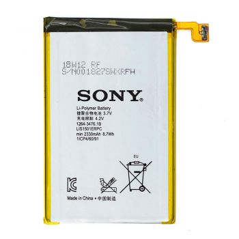 Аккумулятор (батарея) для Sony Xperia ZL C6502, C6503, C6505, C6506 LIS1501ERPC 2330 mAh Оригинал