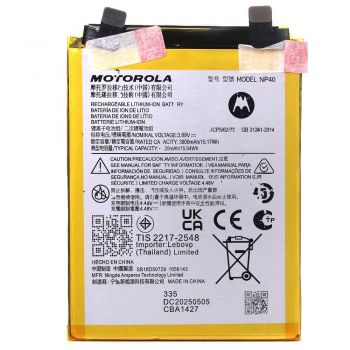Аккумулятор (батарея) Motorola XT2245, XT2245-1 Edge 30 Neo NP40 4020mAh Оригинал