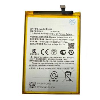 Аккумулятор (батарея) Xiaomi Redmi 12C 22120RN86G, 22120RN86I, 22126RN91Y BN5L, BN5K 5000mAh Оригинал
