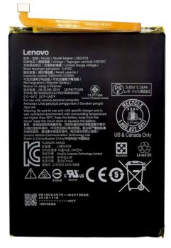 Аккумулятор (батарея) Lenovo PB-6505M, PB-6505MC Tab V7 L18D1P33 5180mAh Оригинал