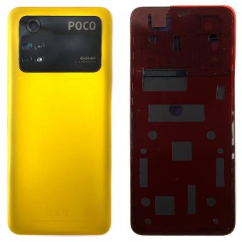 Задняя крышка корпуса Xiaomi Poco M4 Pro 2201117PI, MZB0B5VIN желтая Оригинал