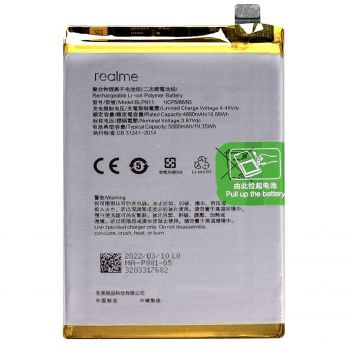Аккумулятор (батарея) Realme 9i RMX3491 BLP911 5000mAh Оригинал