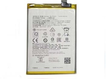 Аккумулятор (батарея) OnePlus Nord N20 SE CPH2469 BLP923 5000mAh Оригинал