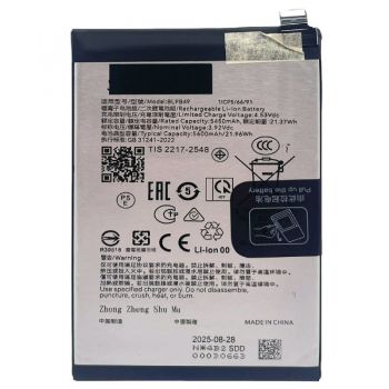 Аккумулятор (батарея) Oppo Reno 13 5G CPH2689 BLPB49 5600mAh Оригинал