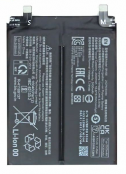 Аккумулятор (батарея) Xiaomi 11T Pro 2107113SG BM58 5000mAh Оригинал