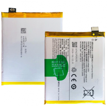 Аккумулятор (батарея) Vivo V15 Pro 1818 B-G1 3700mAh Оригинал