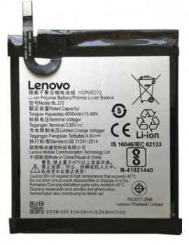Аккумулятор (батарея) Lenovo K6 Power K33a42 BL272 3300mAh Оригинал