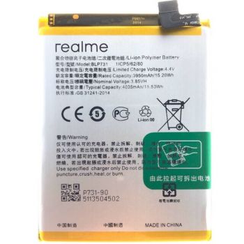 Аккумулятор (батарея) Realme 5 Pro RMX1971, Realme Q BLP731 4035mAh Оригинал