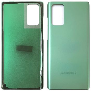 Задняя крышка корпуса Samsung N980, N981 (SM-N980F/DS, SM-N981B/DS) Galaxy Note 20 зеленая