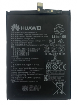 Аккумулятор (батарея) Huawei P smart 2021, Y7a PPA-LX2, PPA-L22 HB526488EEW, HB526489EEW 5000mAh Оригинал
