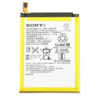 Аккумулятор (батарея) Sony G8231, G8232 Xperia XZs LIS1632ERPC 2900mAh Оригинал