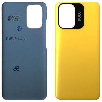Задняя крышка корпуса Xiaomi Poco M5s 2207117BPG желтая Оригинал