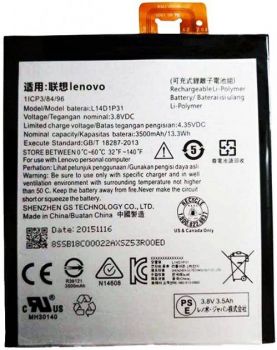 Аккумулятор (батарея) Lenovo 7703X, TB-7703X Tab 3 Plus L14D1P31 3500mAh Оригинал
