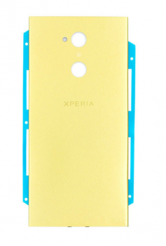 Задняя крышка корпуса Sony H4213, H4233, H3213, H3223 Xperia XA2 Ultra Dual Sim золотая