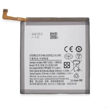 Аккумулятор (батарея) Samsung S901 (SM-S901B, SM-S901B/DS) Galaxy S22 5G EB-BS901ABY 3700mAh Оригинал