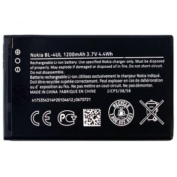 Аккумулятор (батарея) для Nokia BL-4UL Nokia 225 Оригинал Аккумулятор (батарея) для Nokia BL-4UL Nokia 225 Оригинал