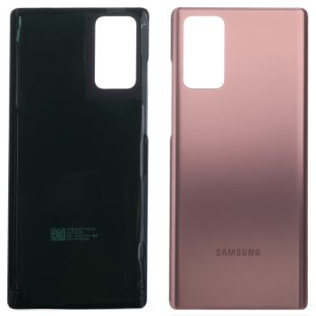 Задняя крышка корпуса Samsung N980, N981 (SM-N980F/DS, SM-N981B/DS) Galaxy Note 20 бронзовая
