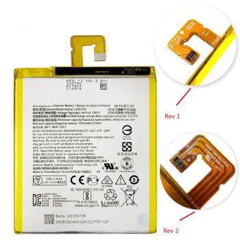 Аккумулятор (батарея) для Lenovo L13D1P31 A3500, S5000, A7-10, A7-30 3450 mAh тех. упаковка Оригинал