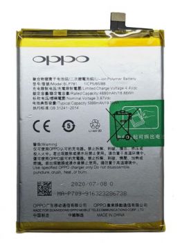 Аккумулятор (батарея) Oppo A52 CPH2069 CPH2061, Oppo A72 CPH2067, Oppo A92 CPH2059 BLP781 5000mAh Оригинал