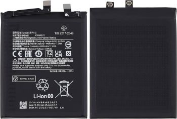 Аккумулятор (батарея) Xiaomi 13 2211133C, 2211133G BP4G 4500mAh Оригинал
