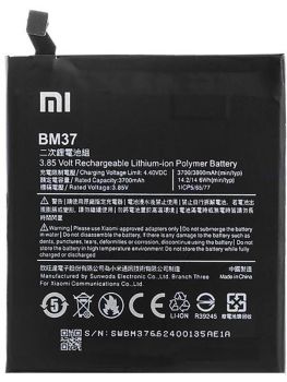 Аккумулятор (батарея) для Xiaomi BM37 (Mi5s Plus) 3700 mAh Оригинал