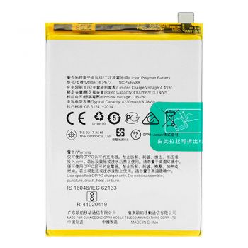 Аккумулятор (батарея) Oppo A12, A12s CPH2083, CPH2077 BLP673, BLP693 4230mAh Оригинал