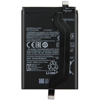 Аккумулятор (батарея) Xiaomi Redmi Note 10 Pro 5G BM57 5000mAh Оригинал
