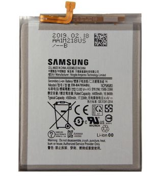 Аккумулятор (батарея) Samsung A707 (SM-A707F/DS, SM-A707FN/DS) Galaxy A70s 2019 EB-BA705ABU 4500mAh Оригинал
