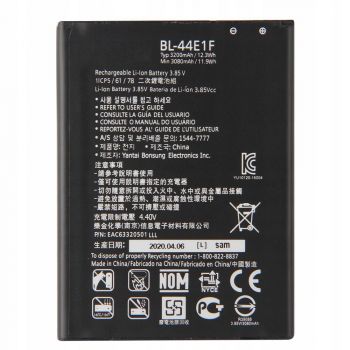 Аккумулятор (батарея) для LG V20 H990, H910, F800 BL-44E1F Оригинал
