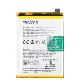 Аккумулятор (батарея) Realme C2 RMX1941, RMX1945, Oppo A1k CPH1923 BLP721, BLP711 4000mAh Оригинал Аккумулятор (батарея) Realme C2 RMX1941, RMX1945, Oppo A1k CPH1923 BLP721, BLP711 4000mAh Оригинал
