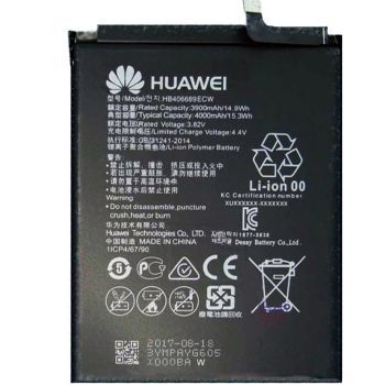 Аккумулятор (батарея) Huawei Honor 9C AKA-L29, Honor Play 3 ASK-AL00x HB396689ECW, HB406689ECW 4000mAh Оригинал
