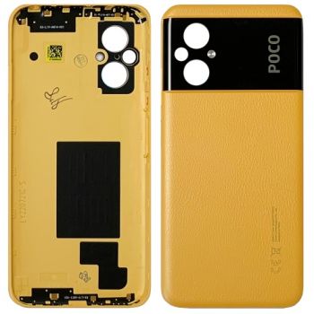 Задняя крышка корпуса Xiaomi Poco M5 22071219CG желтая Оригинал