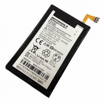 Аккумулятор (батарея) для Motorola ED30 XT1031, XT1032, XT1033 Оригинал