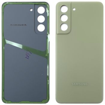 Задняя крышка корпуса Samsung G990 (SM-G990B, SM-G990B/DS) Galaxy S21 FE 5G зеленая Оригинал