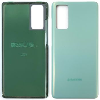 Задняя крышка корпуса Samsung G780, G781 (SM-G780F, SM-G780F/DSM, SM-G781B, SM-G781B/DS) Galaxy S20 FE зеленая
